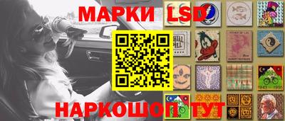 винт Бугуруслан