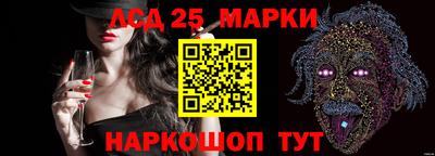 дистиллят марихуана Будённовск