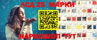 дистиллят марихуана Будённовск