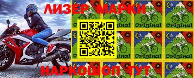 таблы Бузулук