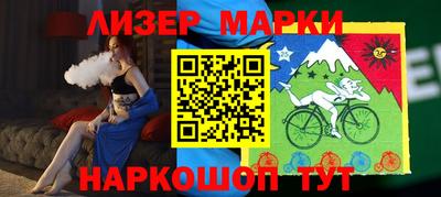 прущие крисы Заводоуковск