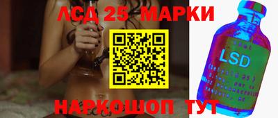 МДПВ Жуковский