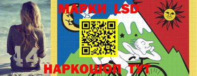прущие крисы Заводоуковск