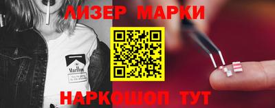 прущие крисы Заводоуковск