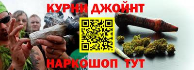 дистиллят марихуана Будённовск