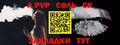 МДПВ Жуковский