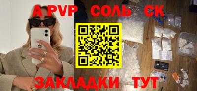МДПВ Жуковский