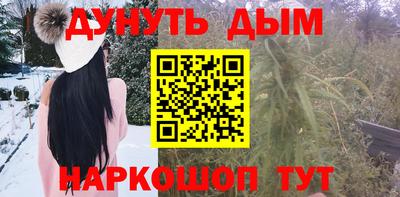 кристаллы Заволжье