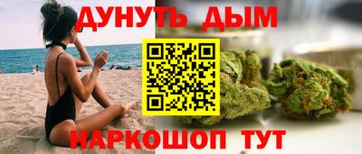 винт Бугуруслан