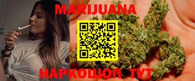 кристаллы Заволжье