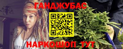 кристаллы Заволжье