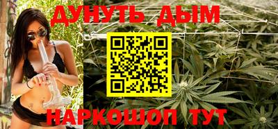 МДПВ Жуковский