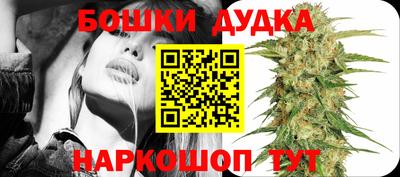 кристаллы Заволжье