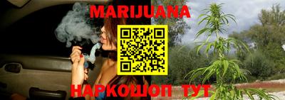 дистиллят марихуана Будённовск