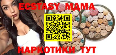 МДПВ Жуковский