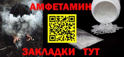 МДПВ Жуковский