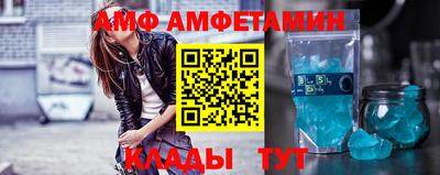 дистиллят марихуана Будённовск