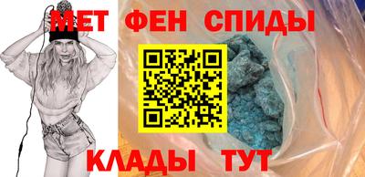 кристаллы Заволжье