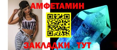 дистиллят марихуана Будённовск