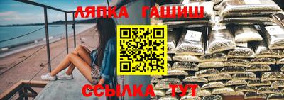 кристаллы Заволжье