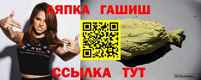 винт Бугуруслан