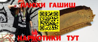 прущие крисы Заводоуковск
