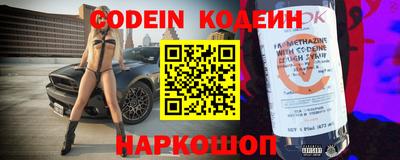 МДПВ Жуковский