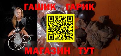 дистиллят марихуана Будённовск