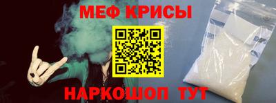 МДПВ Жуковский