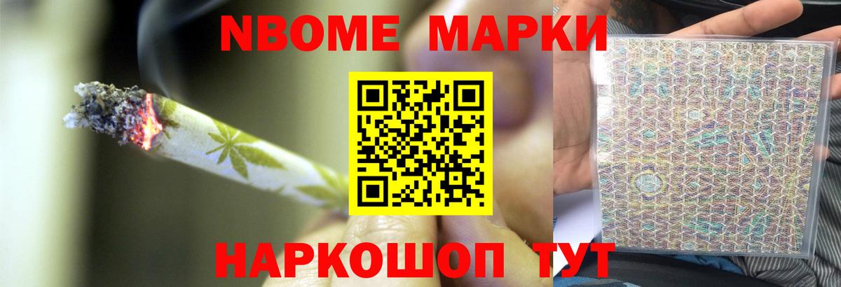 Лсд 25 экстази ecstasy  ЛСД экстази кислота  Майский 