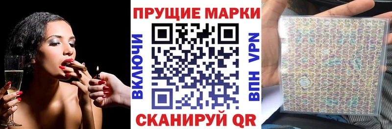 OMG ссылка  Майский  Марки 25I-NBOMe 1,5мг  купить закладку 
